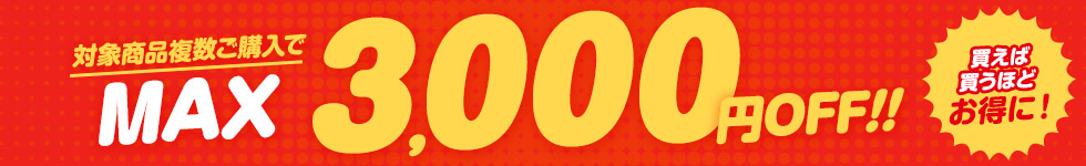 max980150.jpg