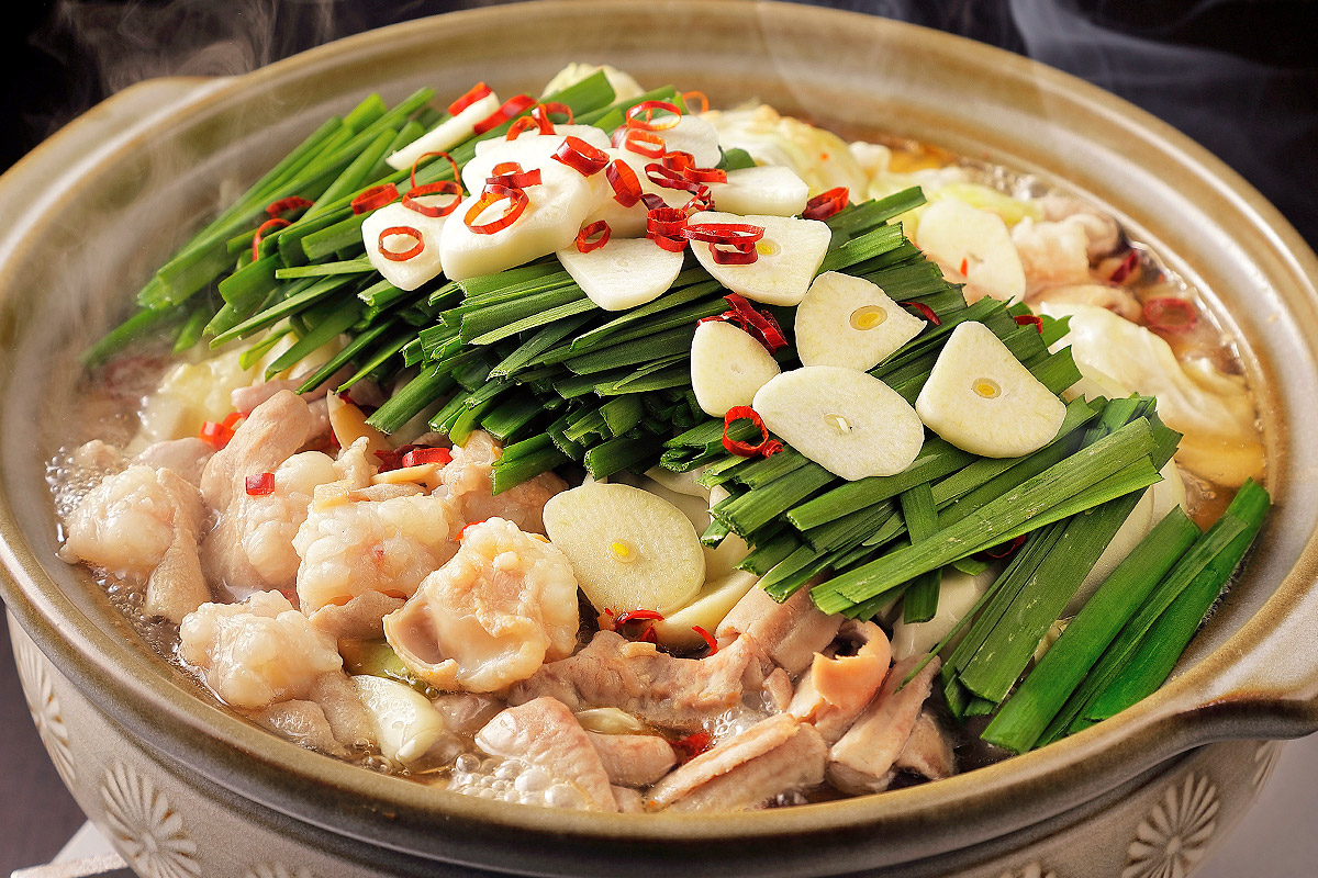 九州風味 もつ鍋セット