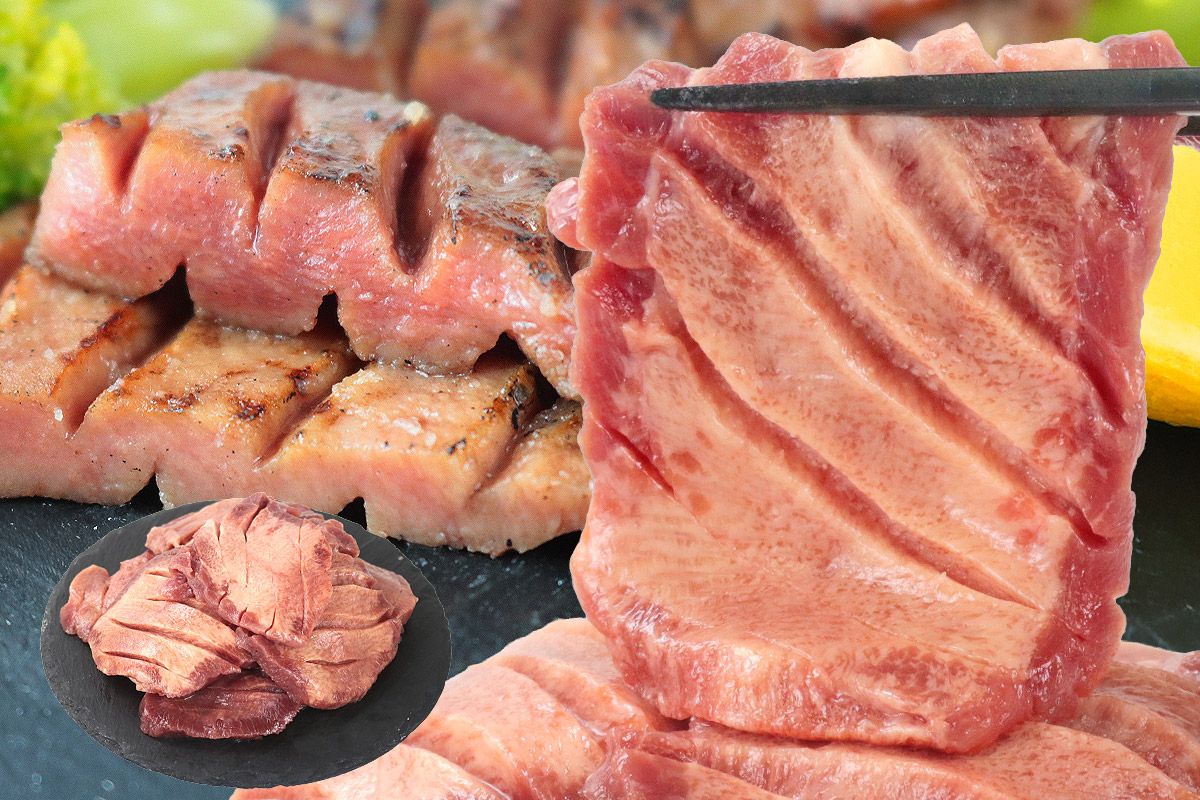 牛タン 厚切り10mm 500g