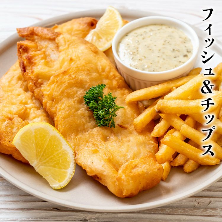 骨取り 白身魚 フィレ 1kg パンガシウス バサ パサ 冷凍 業務用 魚