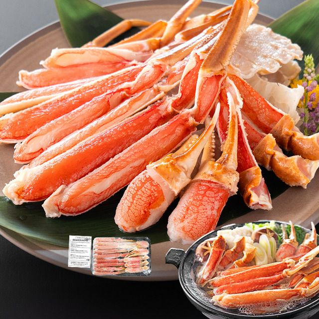 カット済み 特大 生ずわい蟹 かに鍋 焼き蟹 | 食の達人森源商店