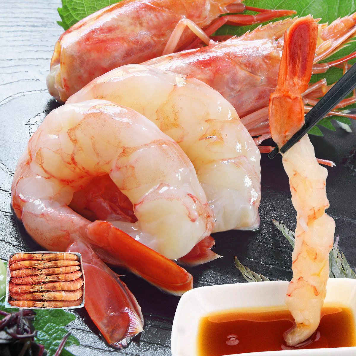 赤海老 アルゼンチン アカエビ 1kg エビ えび 船上凍結 殻付き | 食の
