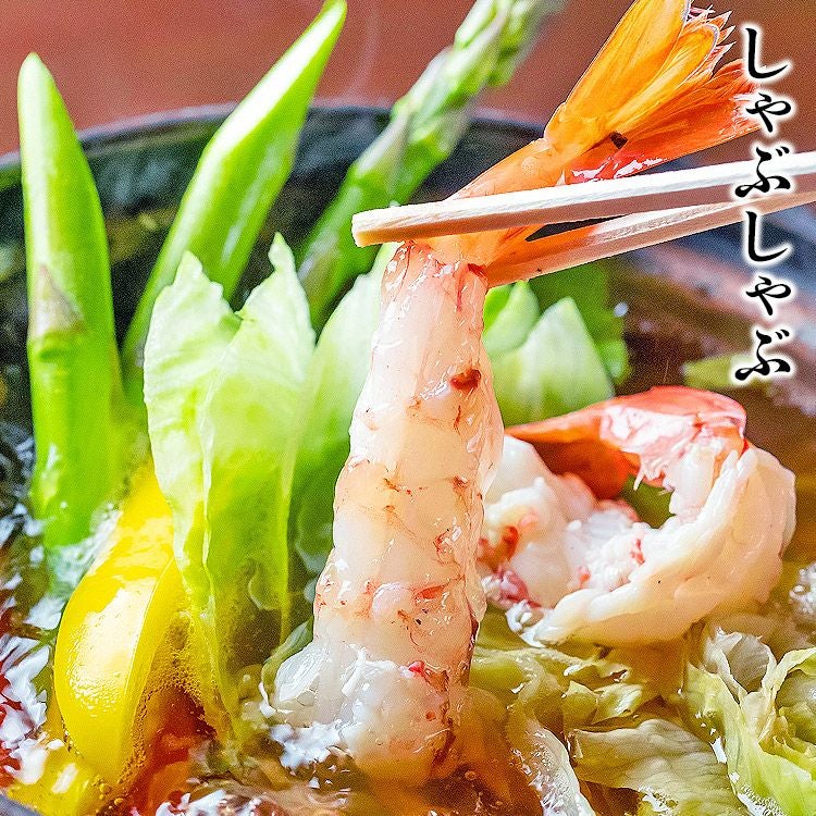 赤海老 アルゼンチン アカエビ 1kg エビ えび 船上凍結 殻付き | 食の