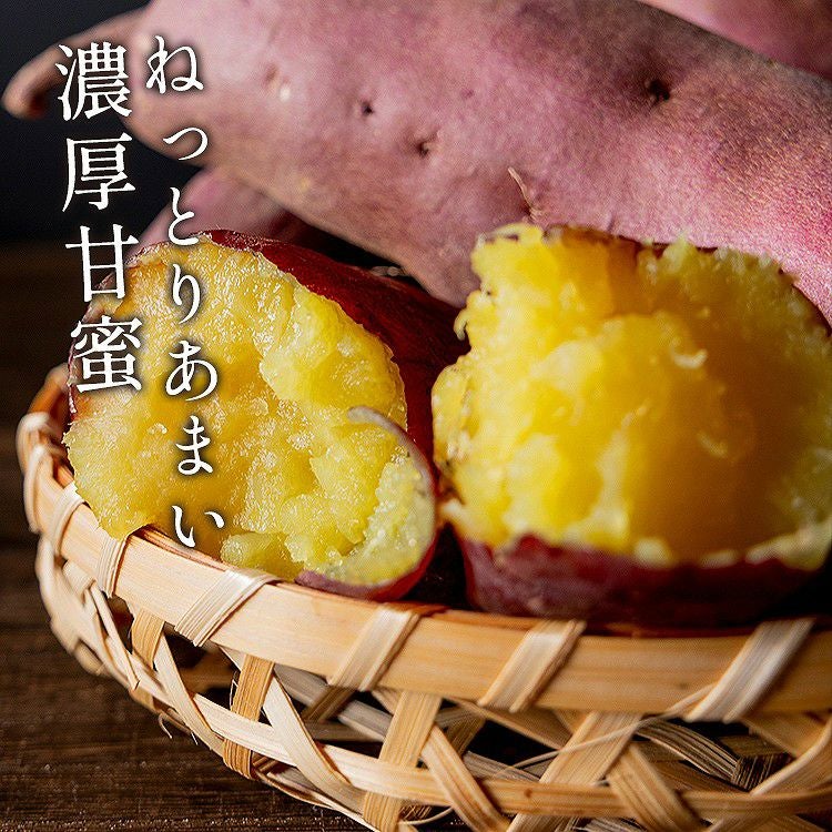 【あんこもち】冷凍 茨城県産　紅はるか　９kg　r20230007 焼き芋 冷凍 500g 茨城県産 紅はるか ミニサイズ 国産 レンジで温め