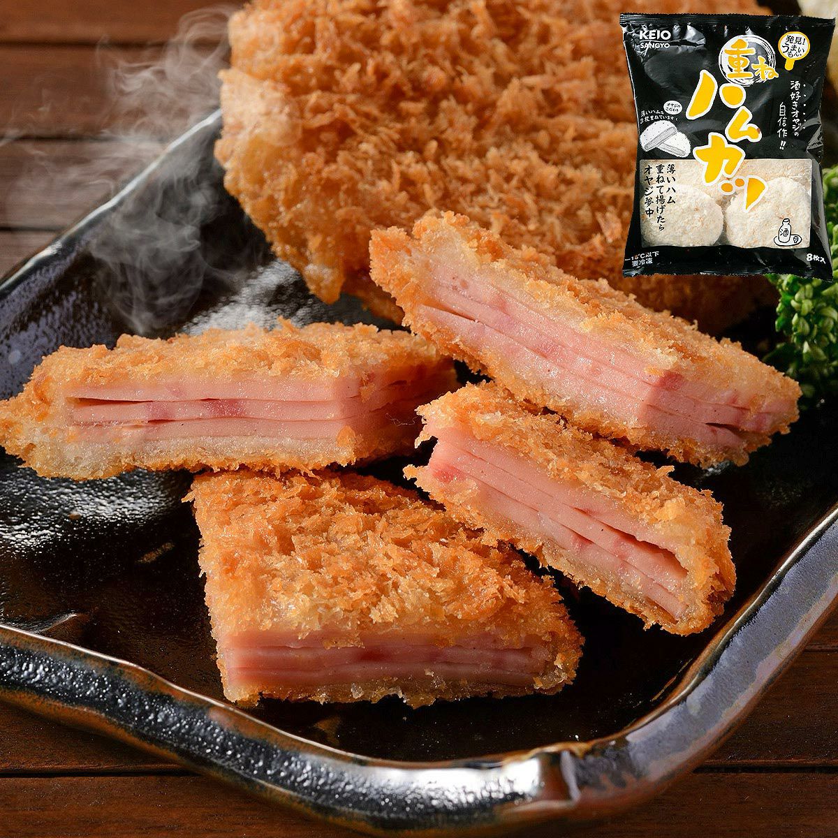 ハムカツ 三枚重ね 8枚 600g 揚げるだけ おつまみ はむかつ 弁当 薄い