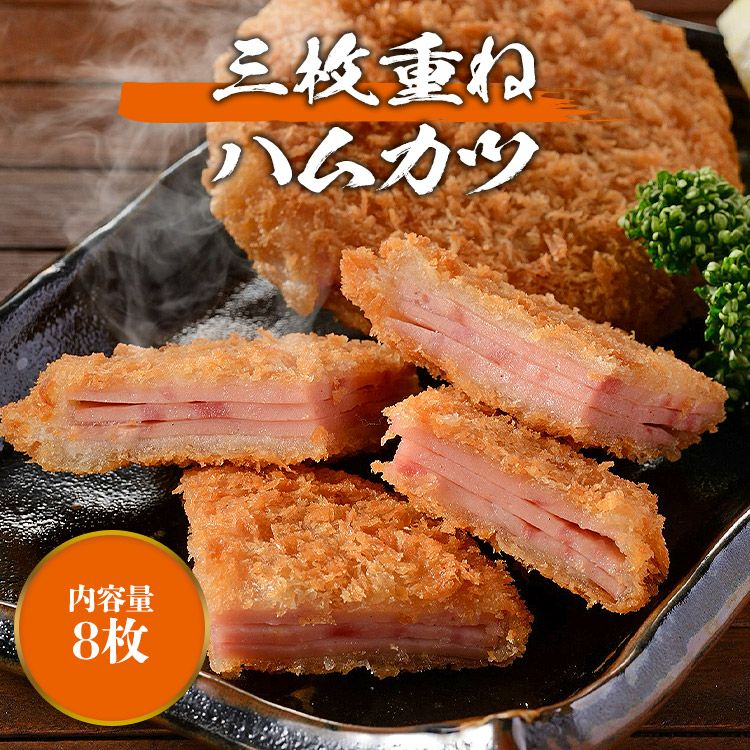 000000000471-02.jpg?size=l&w=