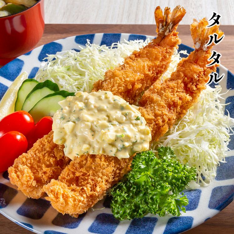 エビフライ様５本セット エビフライ 特大 10尾セット (5尾×2パック) 約620g 冷凍 ジャンボ 極太