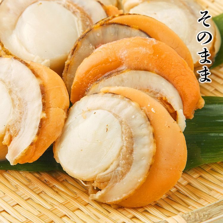 ボイルホタテ デカ玉 2Lサイズ 1kg 帆立 ほたて 冷凍便 ギフト お