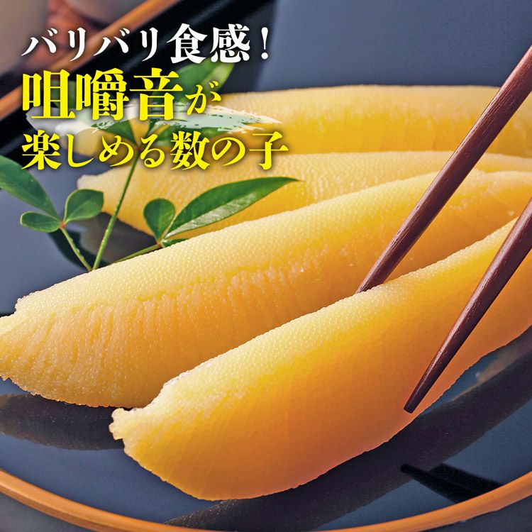 000000000505-03.jpg?size=l&w=