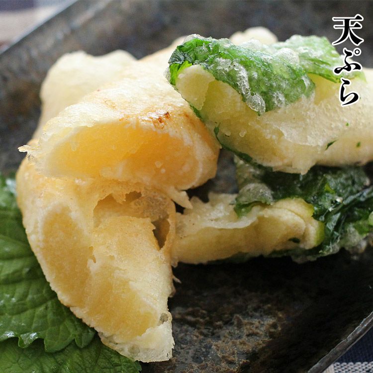 味付数の子 500g 岡村食品 味付け済み 冷凍便 本ちゃん かずのこ