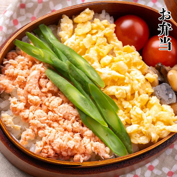鮭フレーク 820g 鮭ほぐし しゃけフレーク おにぎり お弁当 お茶漬け