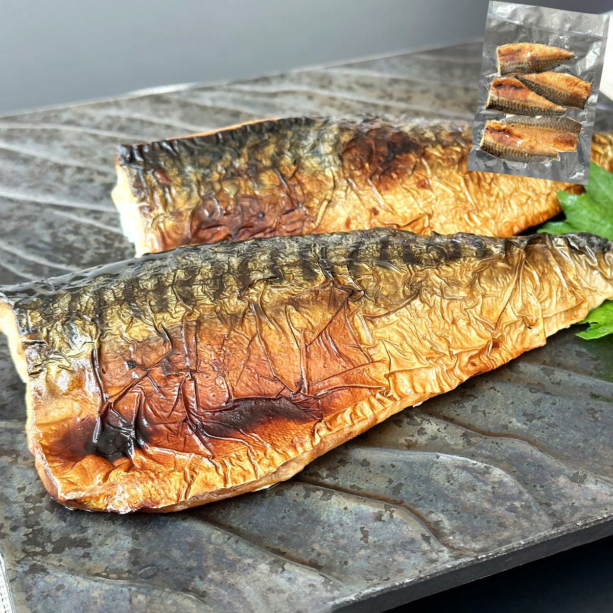 焼きさば 骨なし 5枚 鯖 塩サバ 焼き上げ 骨取り済 ノルウェー 魚 切身