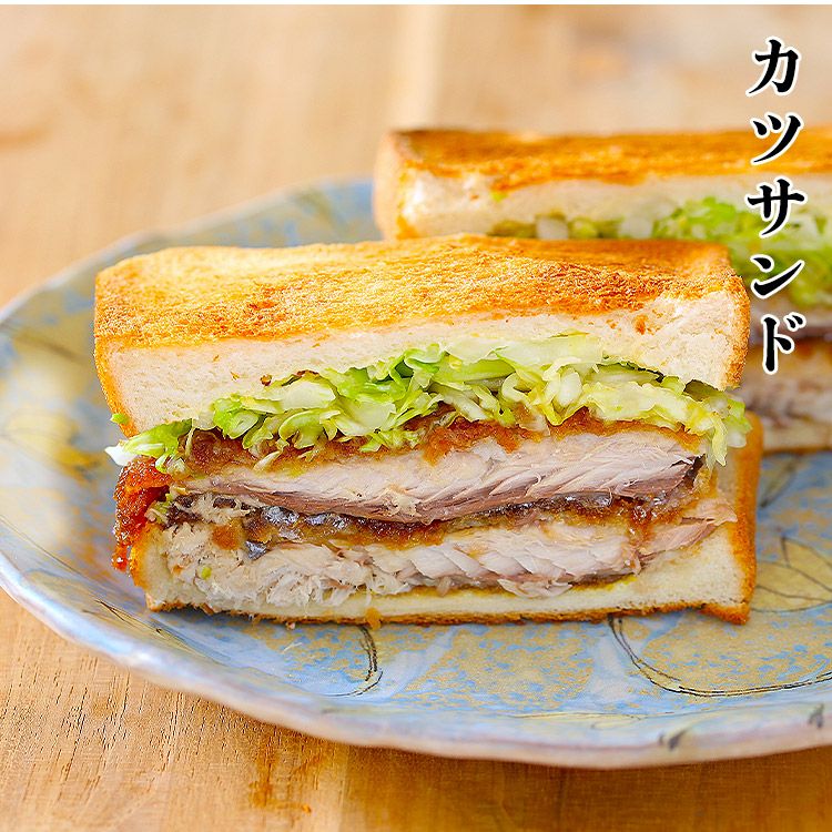 シバカツ 50枚 2×2m さばカツ 10枚 山田水産 山田のフライ 鯖 サバ レンジ調理OK 惣菜 | 食