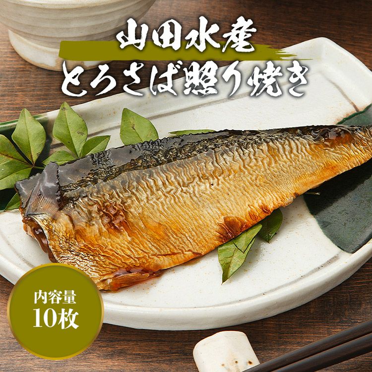 000000000539-02.jpg?size=l&w=