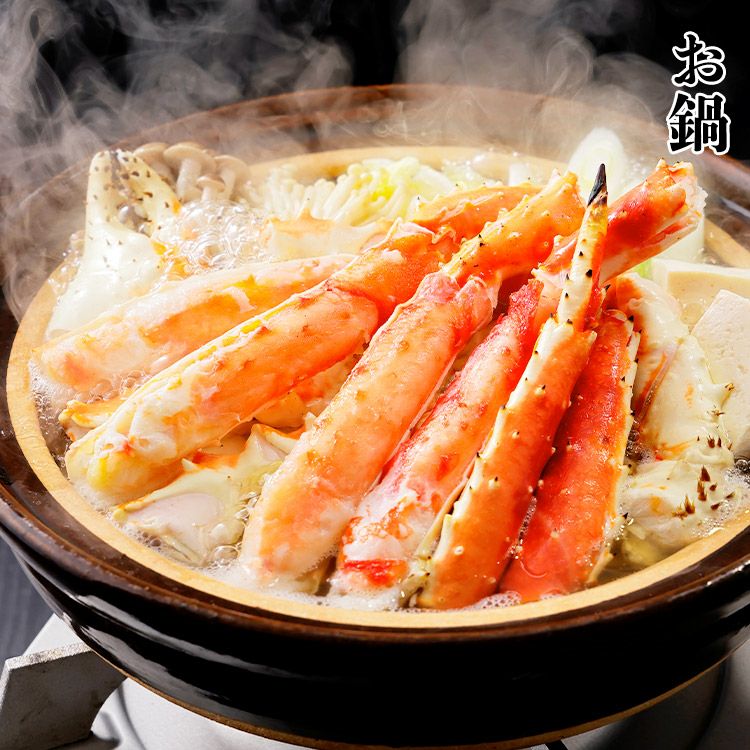 カット済み ゴールデンキングクラブ 800g 剥き身 かに カニ 蟹