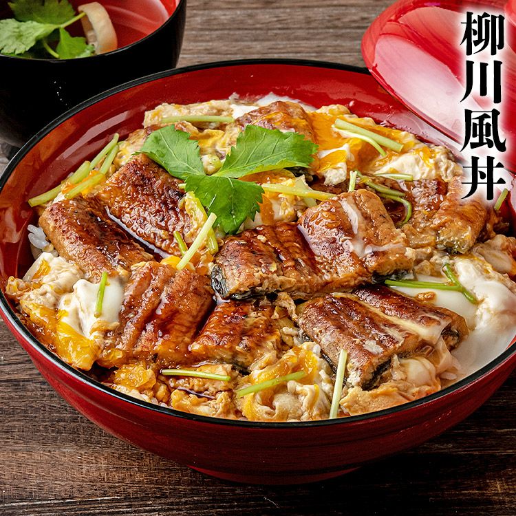 うなぎ 国産 無投薬 2尾 約180g×2本 鰻 鹿児島県産 鰻 うなぎ ウナギ