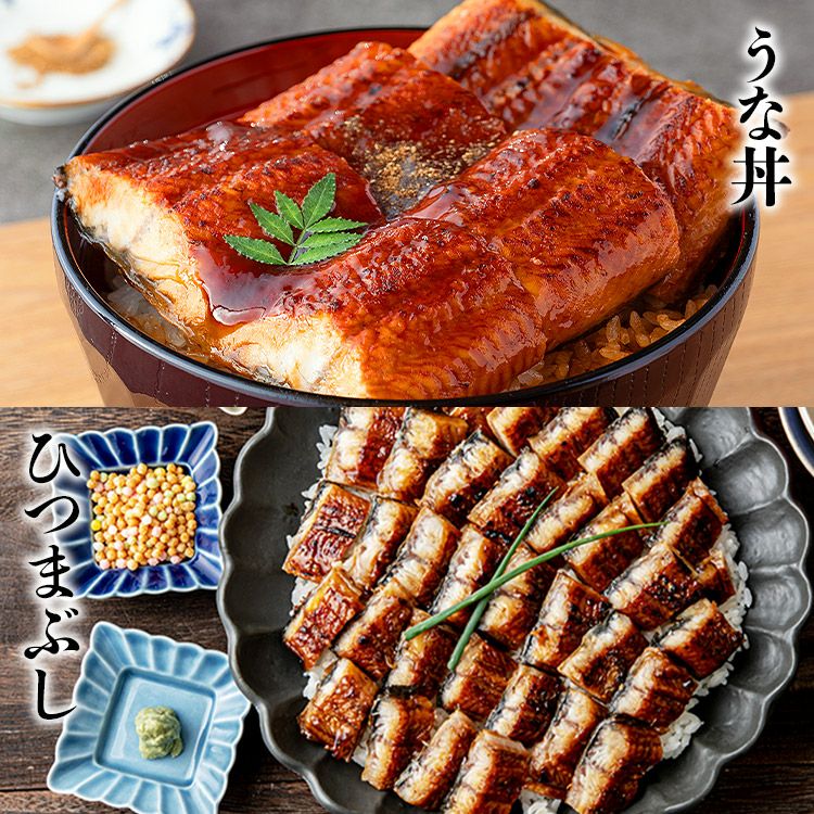 カット うなぎ蒲焼 5食 400g 鰻 うなぎ ウナギ かばやき 鰻蒲焼