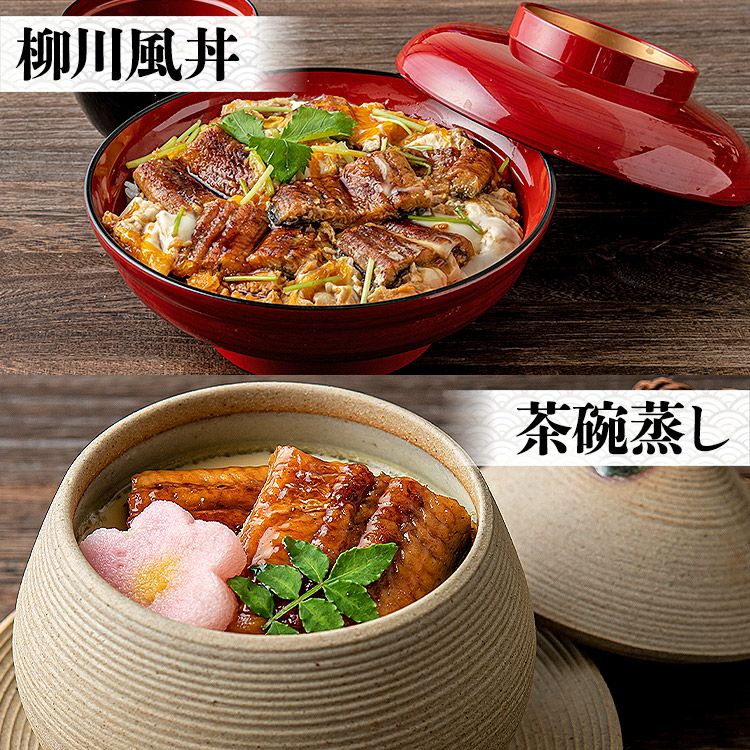 うなぎ 鰻 国産 無投薬 1尾 約180g 鹿児島県産 ウナギ 蒲焼き 土用丑