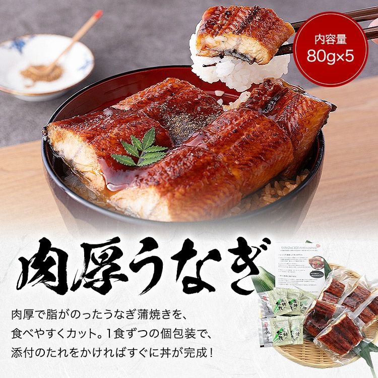 かに丼 うな丼 10食セット 10人前 本ズワイガニ 蟹 うなぎ 鰻 ウナギ