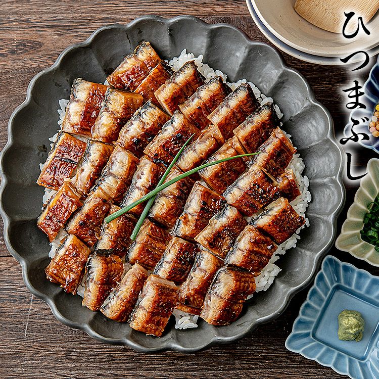 うなぎ 鰻 国産 うなぎ蒲焼き 2尾 約150g×2本 風呂敷包み 鹿児島産県