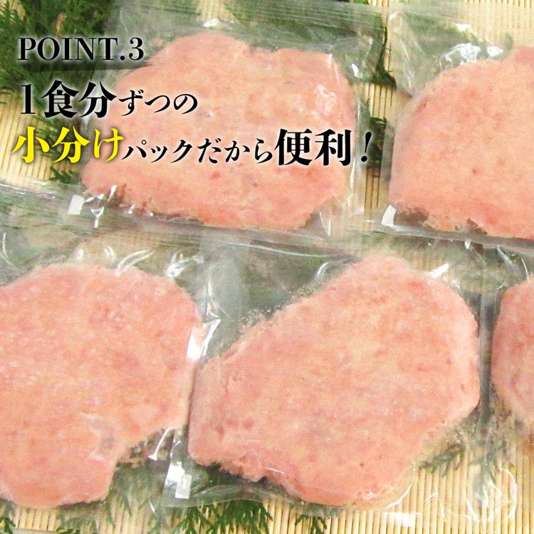 ねぎとろ 10人前 (1人前×10袋) 大盛り マグロ まぐろ たたき 送料無料