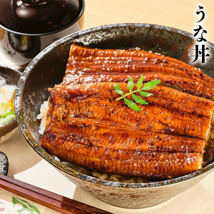 うなぎ 鹿児島県産 1尾 125g 国産 蒲焼き 長焼き 無投薬 焼き上げ 無頭