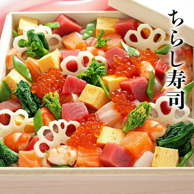 サーモン いくら セット 出汁漬けサーモン 400g トラウトサーモン 250g