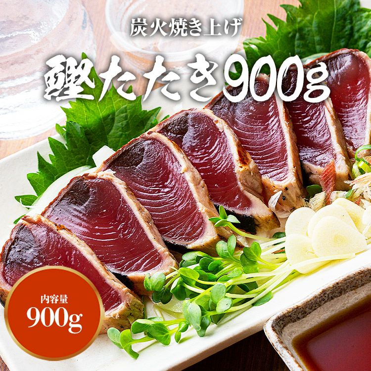 カツオのたたき 000000000643-02.jpg?size=l&w=