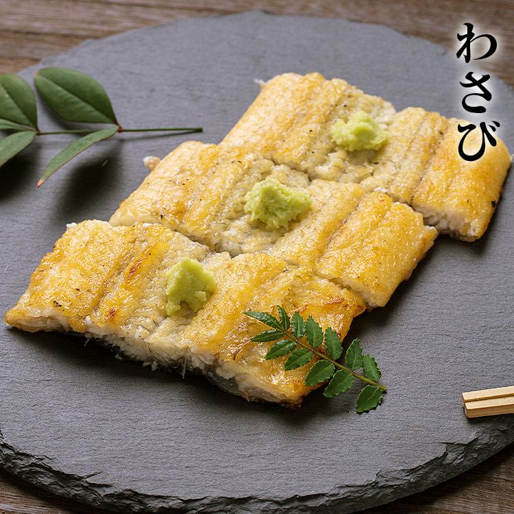 鰻 手焼き 白焼きうなぎ 1尾 100g以上 国産 九州産 ウナギ 白焼き 土用
