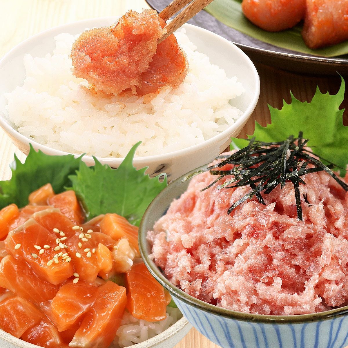 ねぎとろ 明太子 サーモン 3種類 セット 丼 ネギトロ 出汁 鮭 | 食の