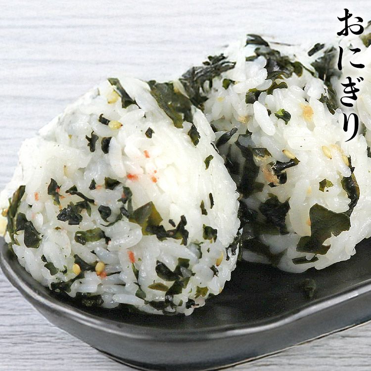 わかめ　8袋 ふりかけ 生タイプ しそわかめ 4種×2袋 セット 合計8袋 各50g 弁当