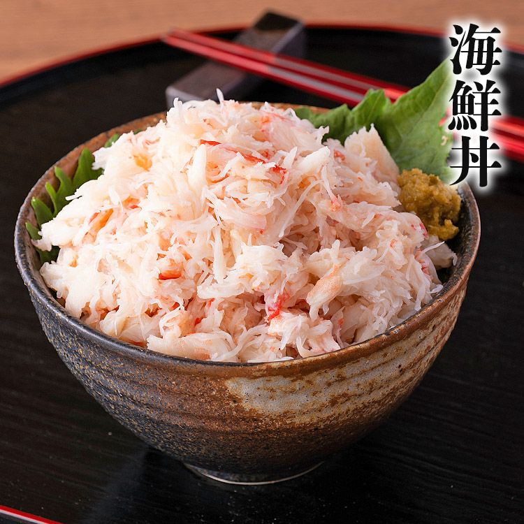 カニ 晩酌セット 蟹味噌 甲羅盛 と 本ズワイガニ ミックスフレーク