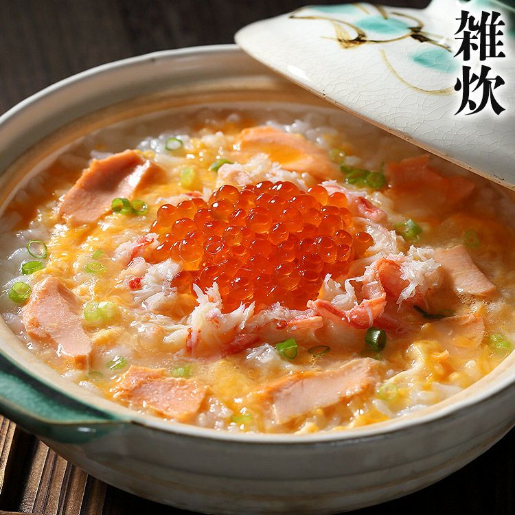 カニ 晩酌セット 蟹味噌 甲羅盛 と 本ズワイガニ ミックスフレーク