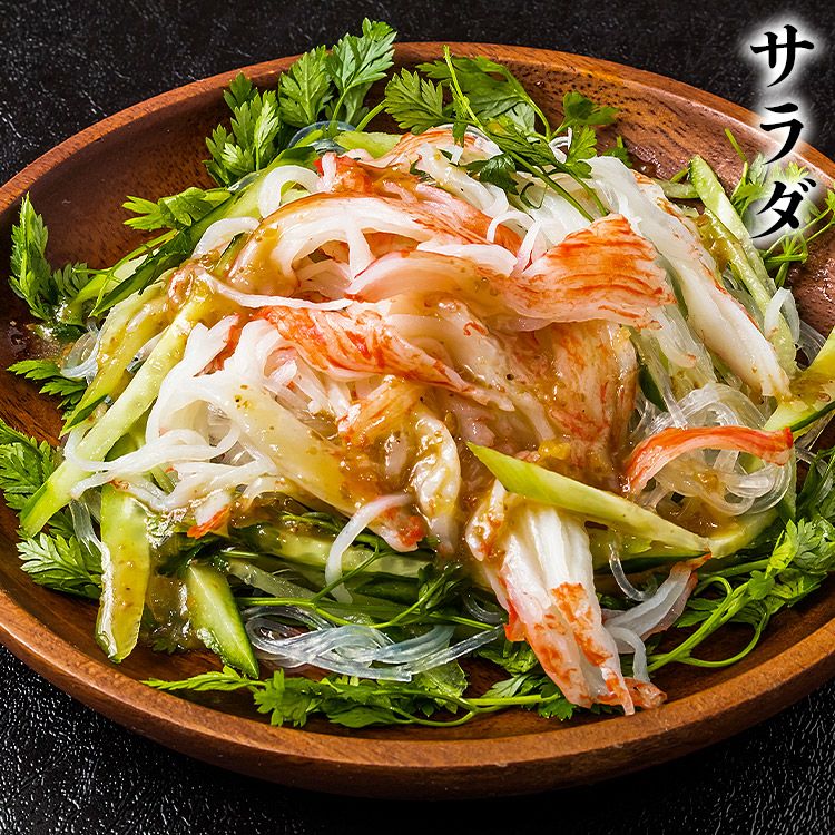 カニかま 1kg 500g×2 かにかま かに風味 かまぼこ 業務用 チャーハン