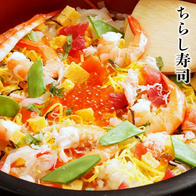 鮭いくら 醤油漬け 250g イクラ いくら さけ 鮭 サケ 海鮮 丼 軍艦 手