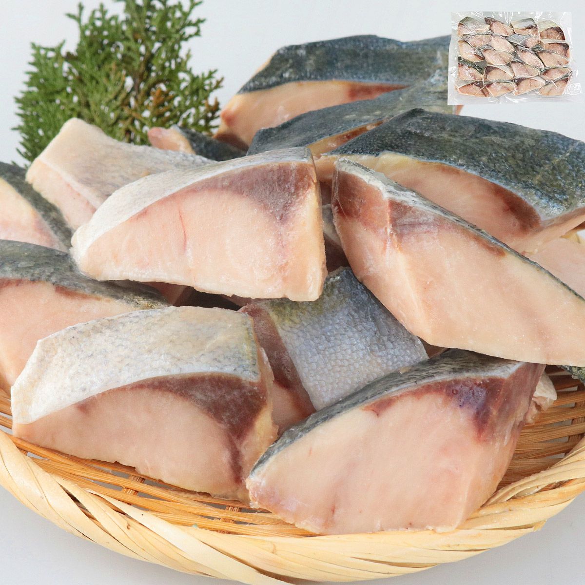 ぶり 骨取り 切り身 600g(30g×20切) 冷凍 骨なし 無塩 鰤 ブリ 加熱