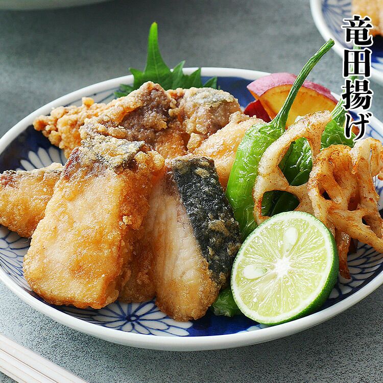 ぶり 骨取り 切り身 600g(30g×20切) 冷凍 骨なし 無塩 鰤 ブリ 加熱