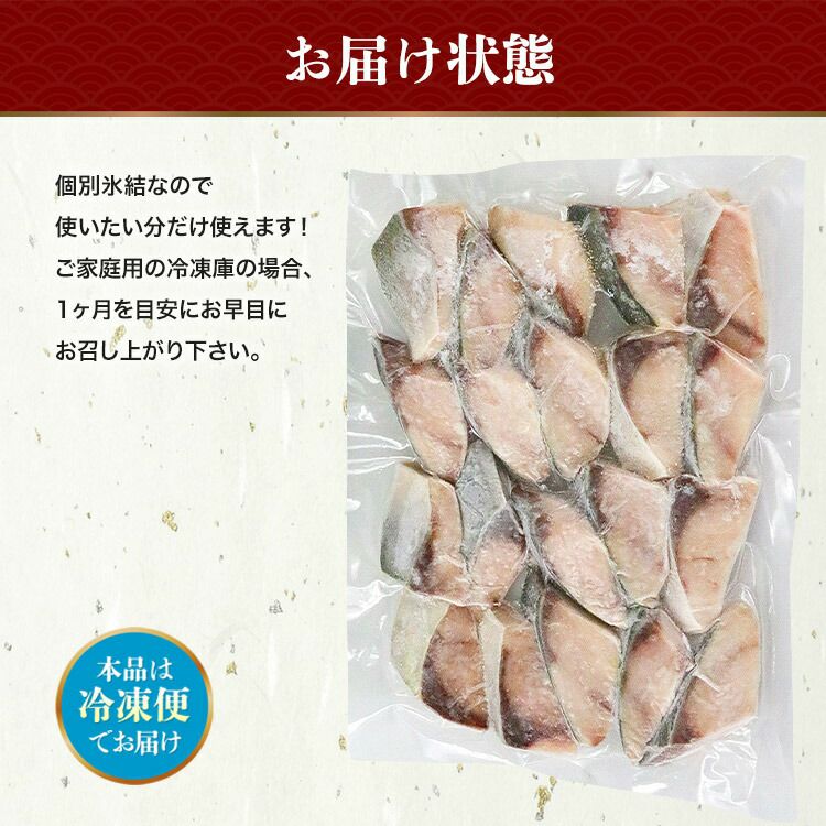 アニメグッズ 新品☆あんスタ☆UNDEAD【大神晃牙】雨のにおい☆応援