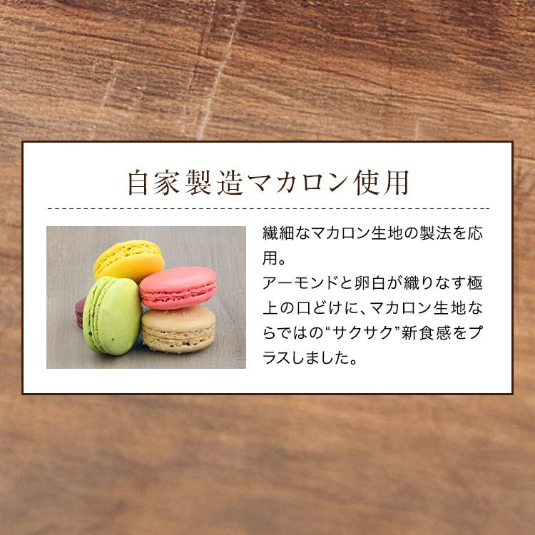 フィナンシェ型　25個取　中古品 フィナンシェ 詰め合わせ 10個入 個包装 自社工場直送 メール便
