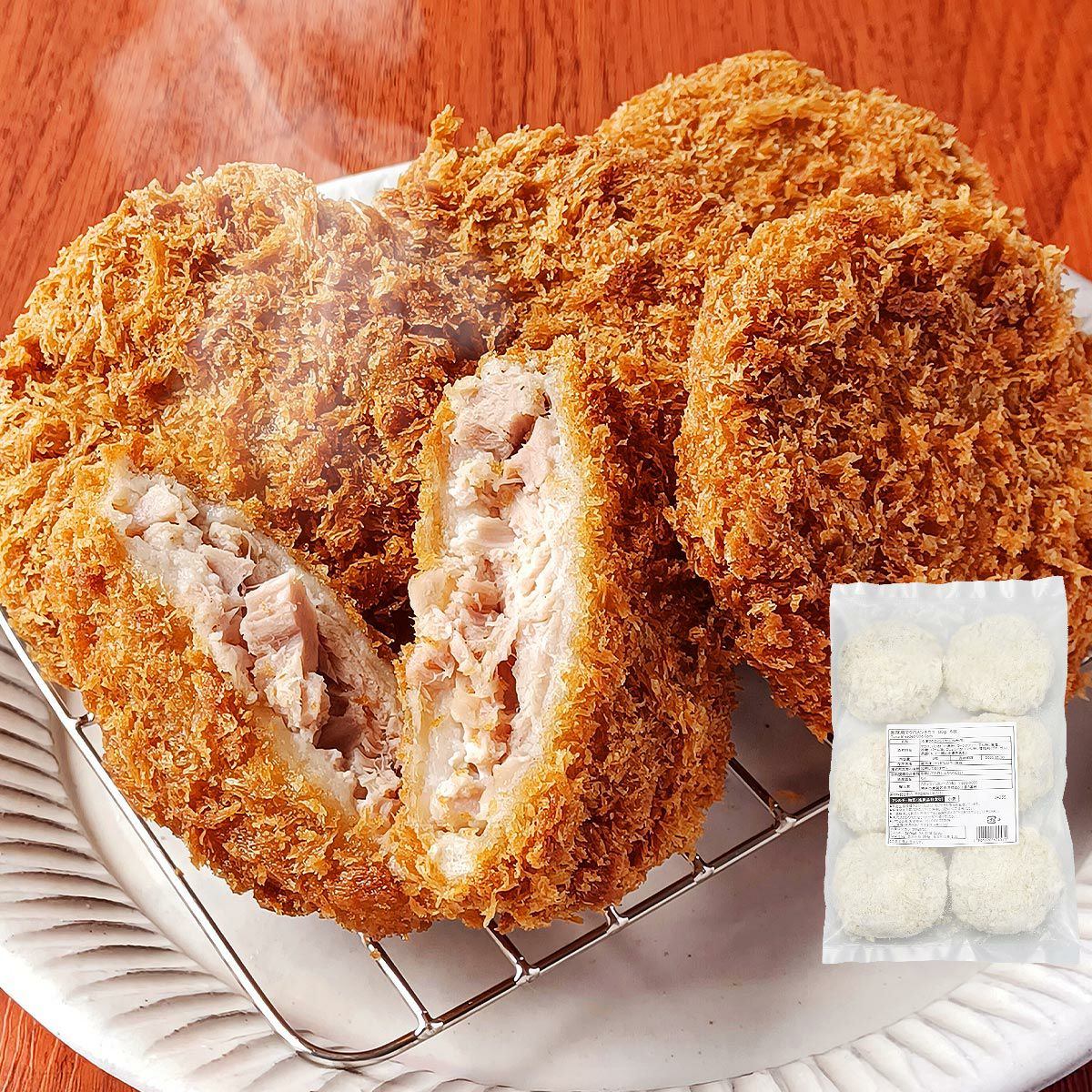 マグロ メンチカツ 480g(80g×6)×2 合計960g 鮪 まぐろ かつ 惣菜