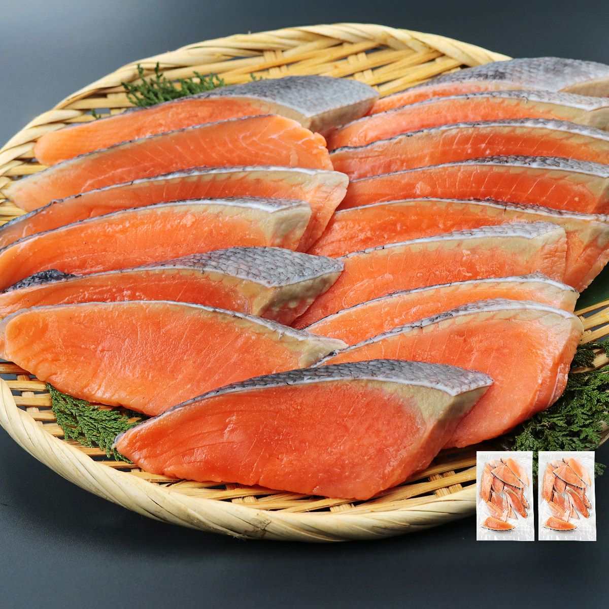 銀鮭 骨取り 切身 600g(15切) ×2 合計1.2kg 薄塩 訳あり 処理済み チリ