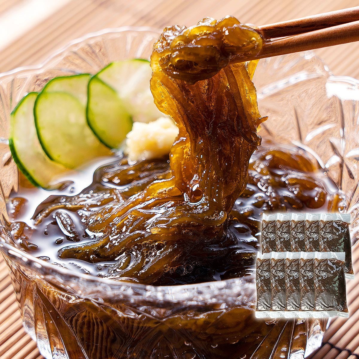 もずく 沖縄県産 食べたい分だけ 40g×10 小分け 常温保存可 塩抜き不要