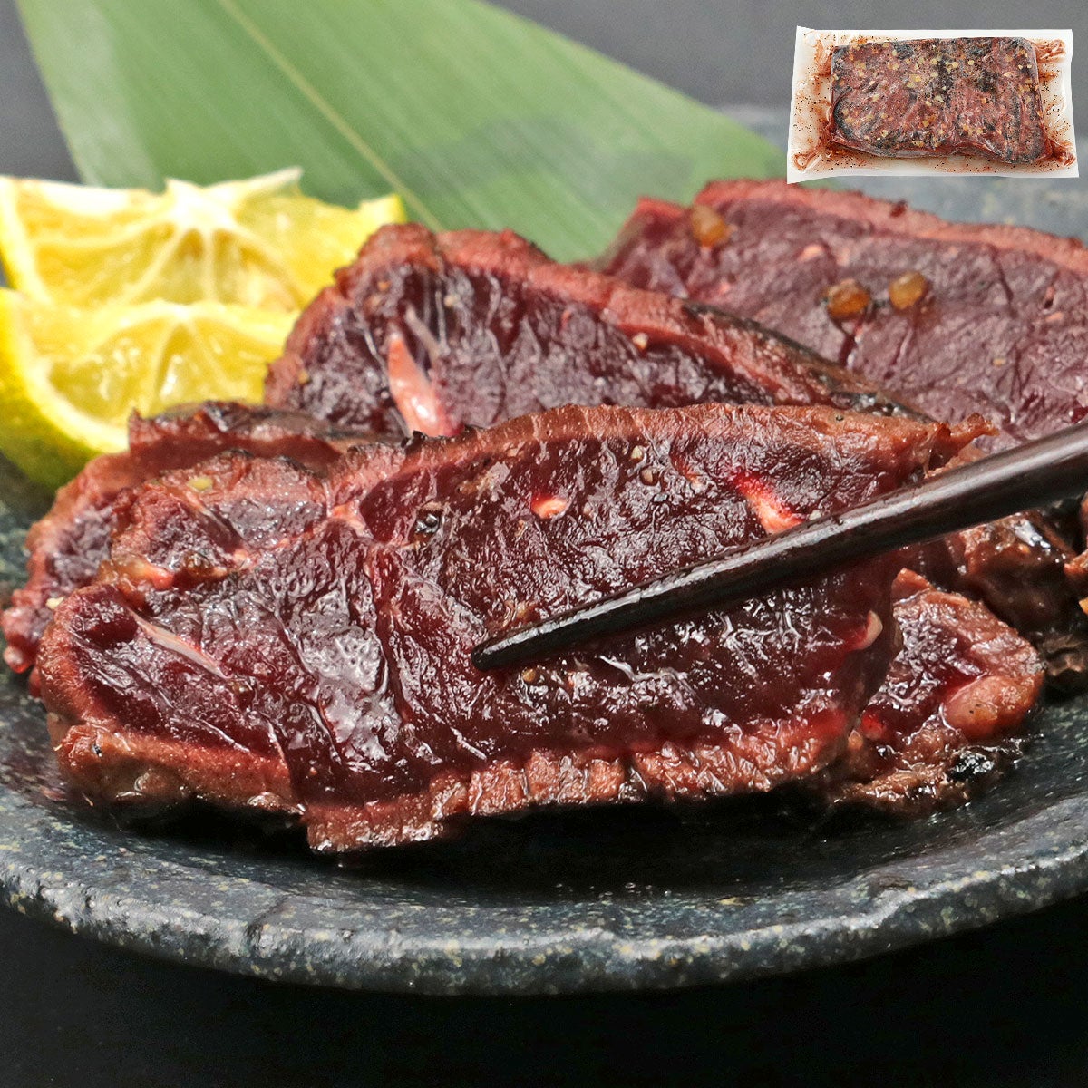 鯨 ロースト 1本 350g前後 ローストホエール くじら にんにく 胡椒 鯨